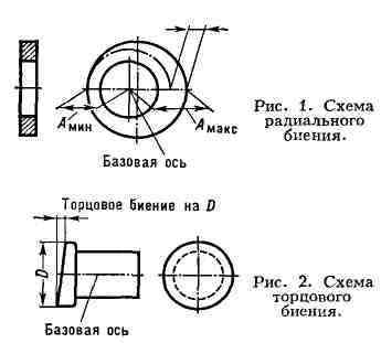 0350-1.jpg