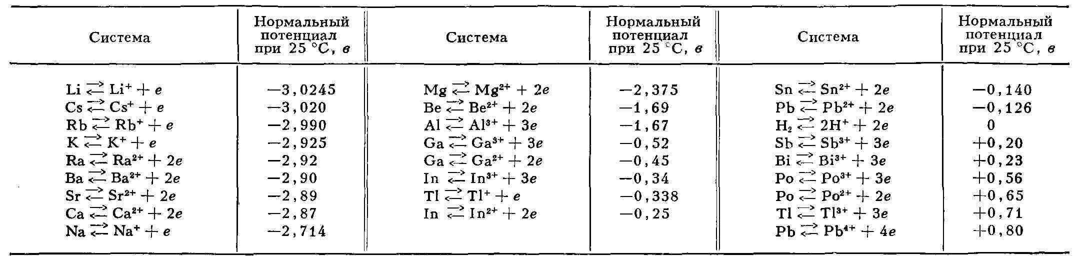 1611-1.JPG