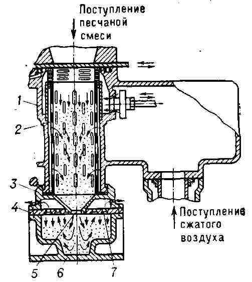 1932-8.JPG