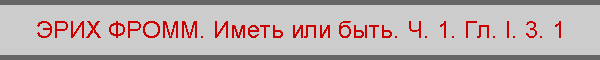  .   . . 1. . I. 3. 1